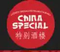  China Special Sliedrecht Kortingscode